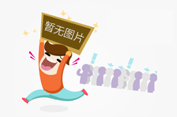 量子環除垢方面的功效以及特點都有哪些？
